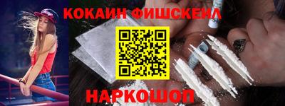 бутират Малгобек