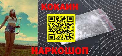 бутират Малгобек