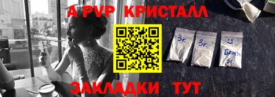 марки lsd Малоярославец