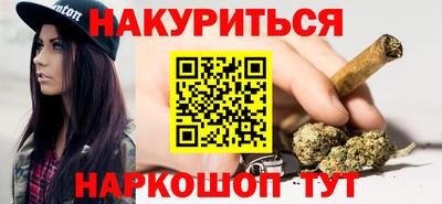 марки lsd Малоярославец
