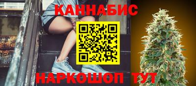 бутират Малгобек