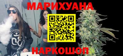 марки lsd Малоярославец