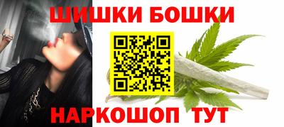 бутират Малгобек