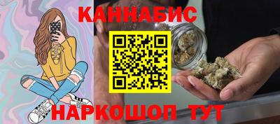 марки lsd Малоярославец