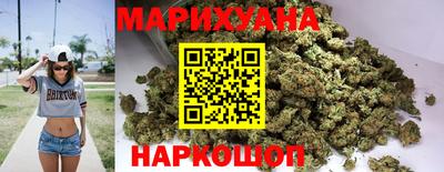 марки lsd Малоярославец
