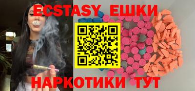 марки lsd Малоярославец