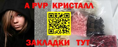 марки lsd Малоярославец