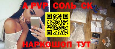 марки lsd Малоярославец