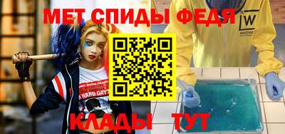 марки lsd Малоярославец