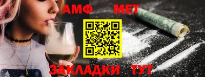 бутират Малгобек