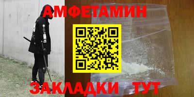 марки lsd Малоярославец