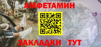 марки lsd Малоярославец