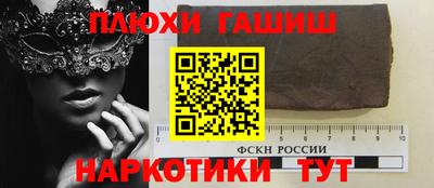 марки lsd Малоярославец
