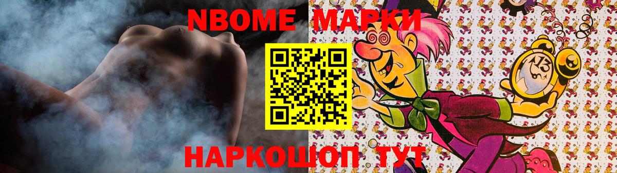 LSD-25 экстази кислота Ханты-Мансийск